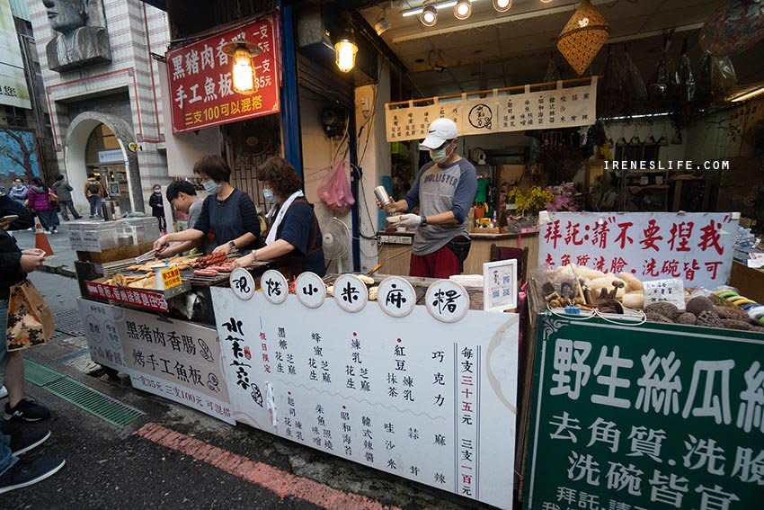 烏來半日遊