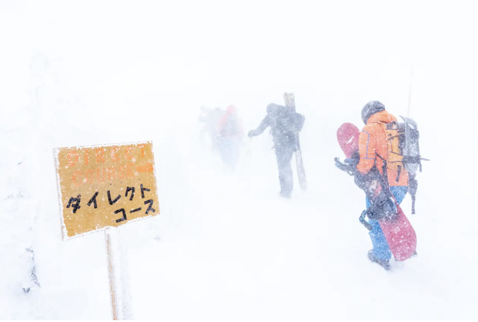 Ein Ski-Resort in Japan. - Copyright: Courtesy Katie Botwin