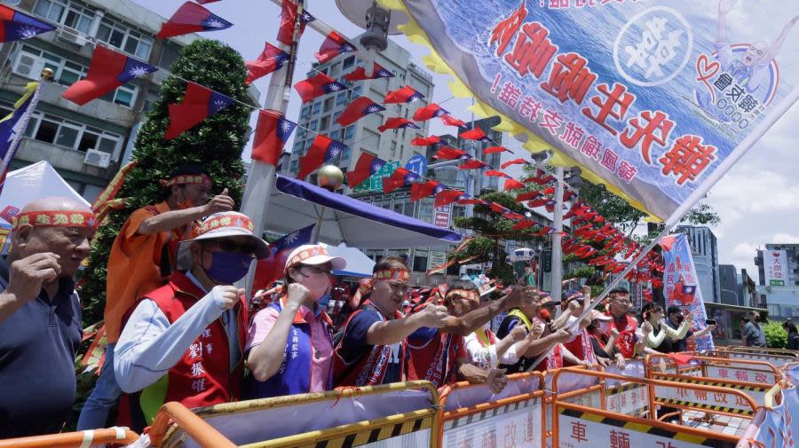 <sub><em>Supporters of Taiwan’s opposition the Nationalist Party (Kuomingtang) shout slogans in front of the party headquarters where the current New Taipei City mayor Hou You-yi attends a press conference in Taipei, Taiwan, Wednesday, May 17, 2023. (AP Photo/Chiang Ying-ying)</em></sub>