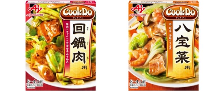 （取自味之素官方網站ajinomoto.com）