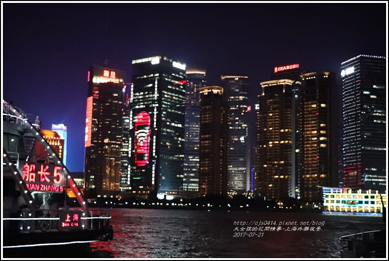 上海外灘夜景-2017-07-21.jpg