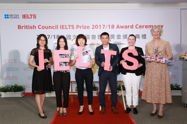 英國文化協會 IELTS雅思獎金 2017/18臺灣得獎者