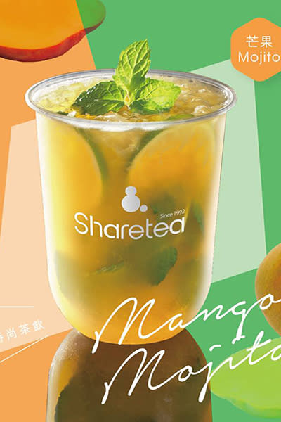 Sharetea (圖／Sharetea全球旗艦總店)