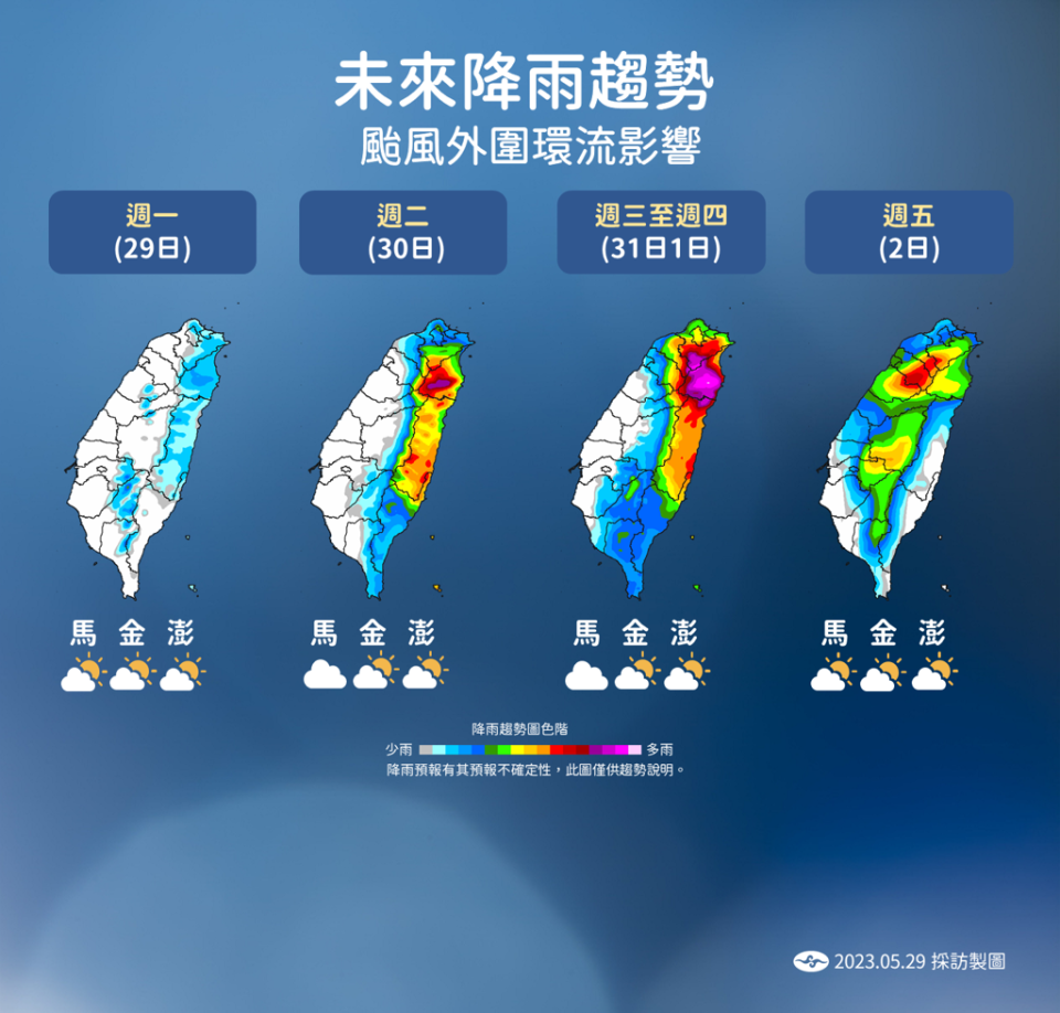 圖為未來一周降雨分布，集中在北部、東半部。（氣象局提供）