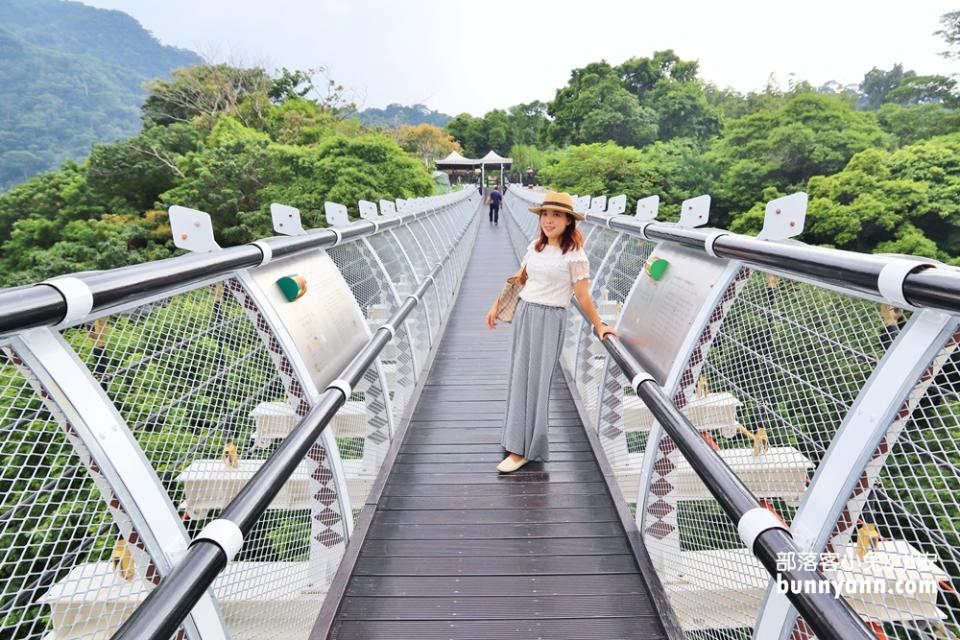 屏東｜山川琉璃吊橋