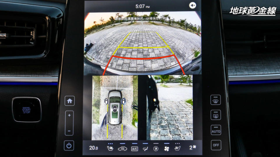 環景顯影為 Custin全車系標配。(攝影/ 陳奕宏)