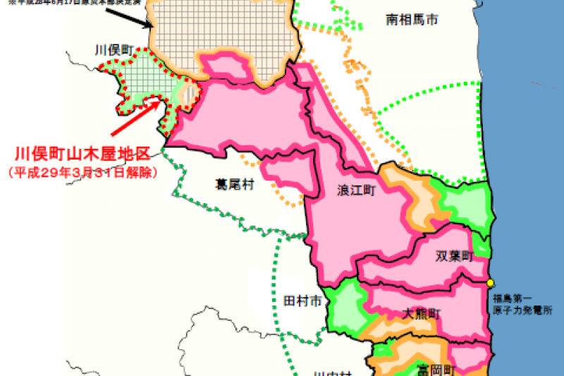 福島核災的避難區域，紅色區域目前仍禁止人員進入。