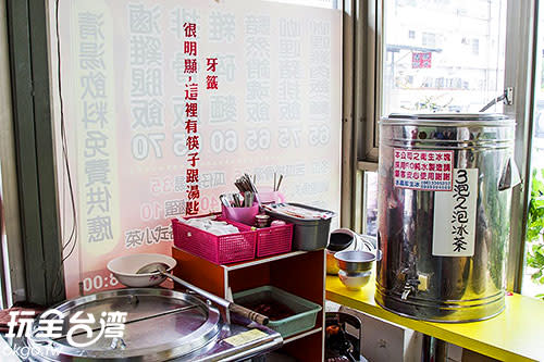 免費的湯和冰茶／玩全台灣旅遊網特約記者陳嘉慧攝