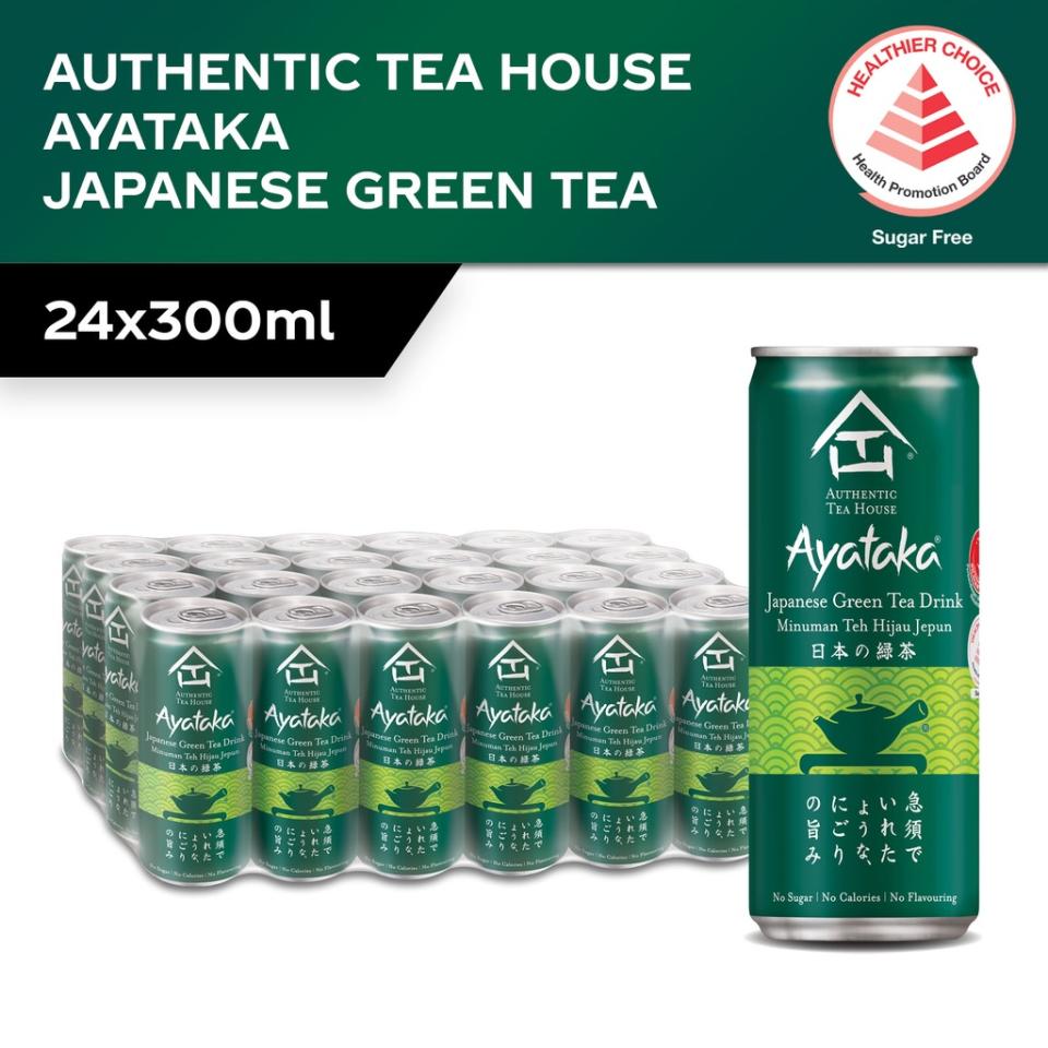 Authentic Tea House Ayataka No Sugar Japanese Green Tea (24 x 300ml) Case. (Photo: Shopee SG)