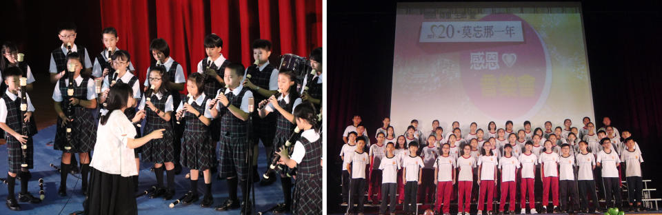 僑光國小直笛表演與炎峰國小合唱團唱出生動活潑的「成長與感謝」。