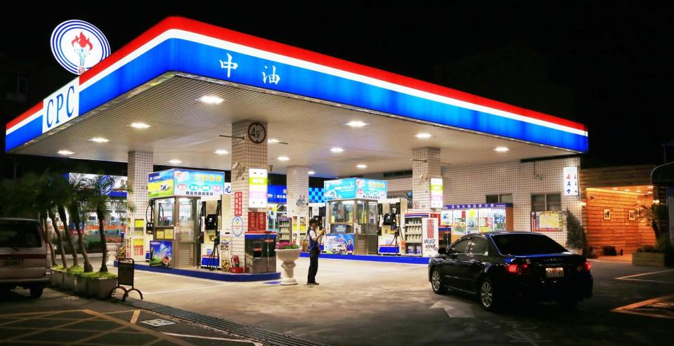 中油宣布，明（26）起汽、柴油價格均不調整。   圖：取自台灣中油臉書