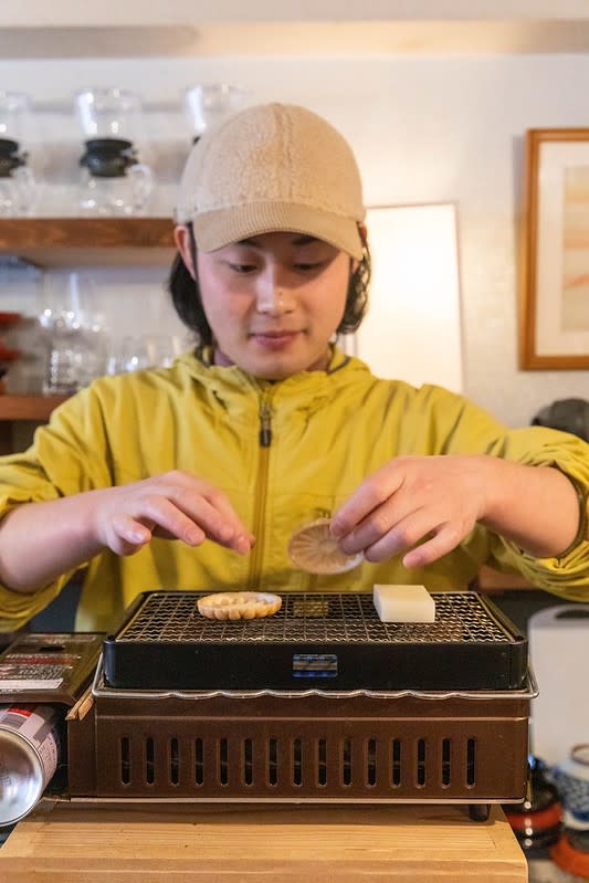 日本鳥取｜URUWASHI JAPANESETEA