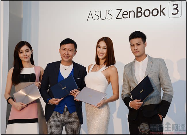 Asus ZenBook 3 掀起撞色風潮，再現筆電「美・力境界」