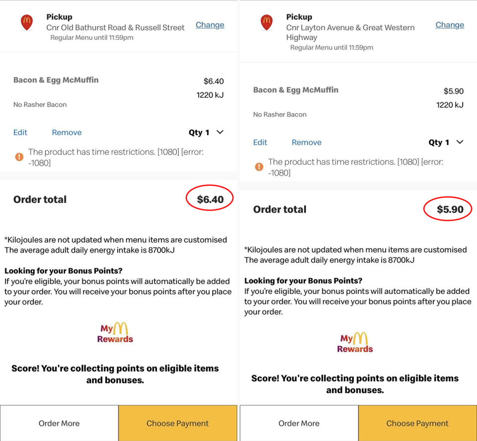 Side-by-side screen shots of McDonald's customer's receipts showing different prices for the same order at two branches