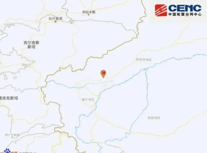 <strong>19日上午新疆克州阿圖什市發生5.5級地震（圖／翻攝百度）</strong>