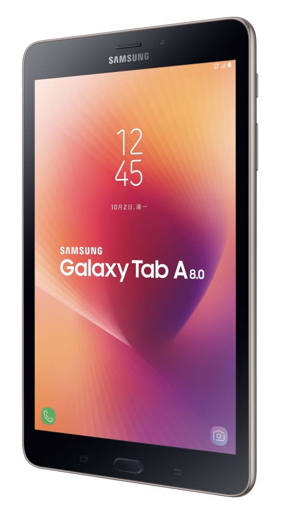 讓孩子玩App不沈迷！三星發表Galaxy Tab A 8.0 2017新平板