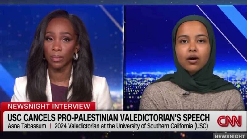 Asna Tabassum as seen on CNN