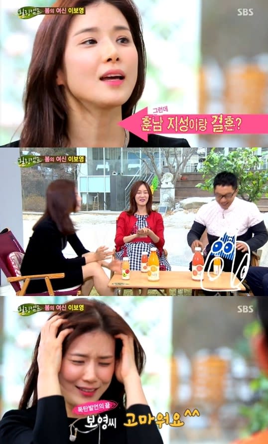 李寶英做客《Healing Camp》