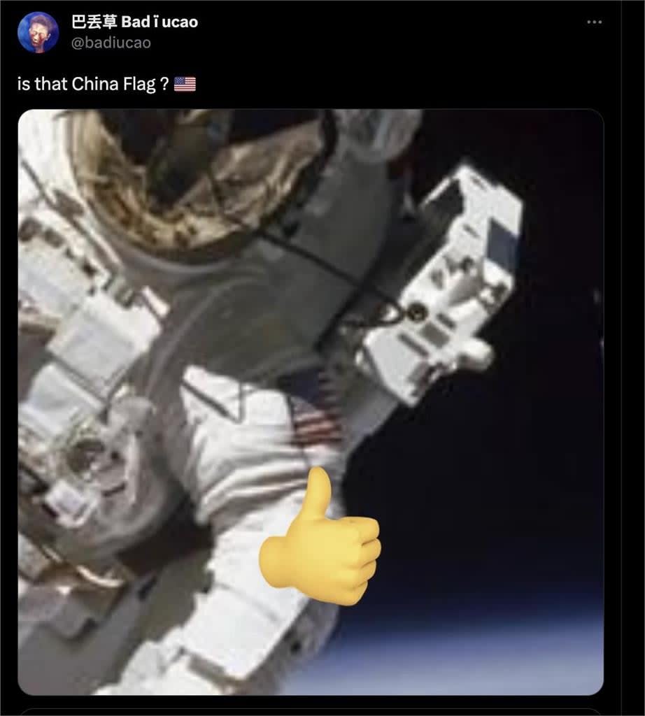 懶得P圖...中國使館讚自家太空人　網見1細節抓包：偷NASA照