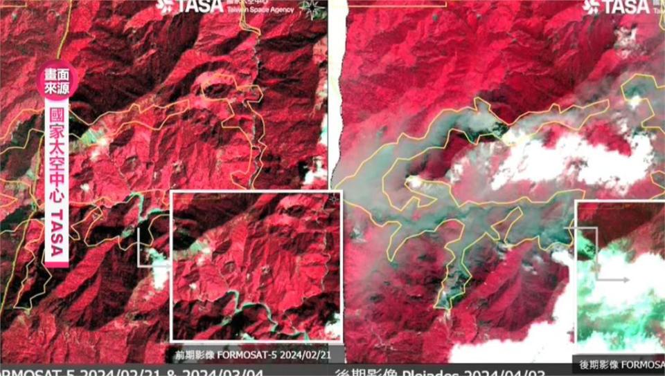 花蓮災後空拍畫面曝！　中橫公路支離破碎　太魯閣壯麗美景不再