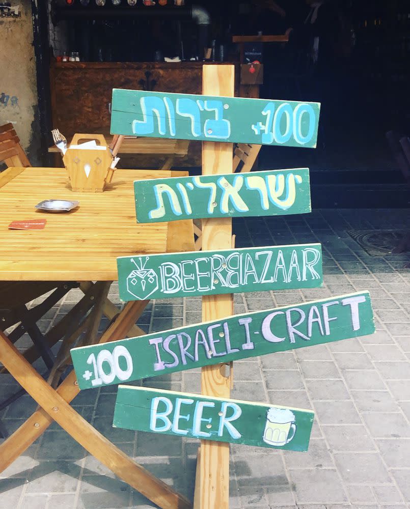 Whether you're religious or not, check out this guide to Tel Aviv to see exactly why you might want to consider booking a trip to Israel.