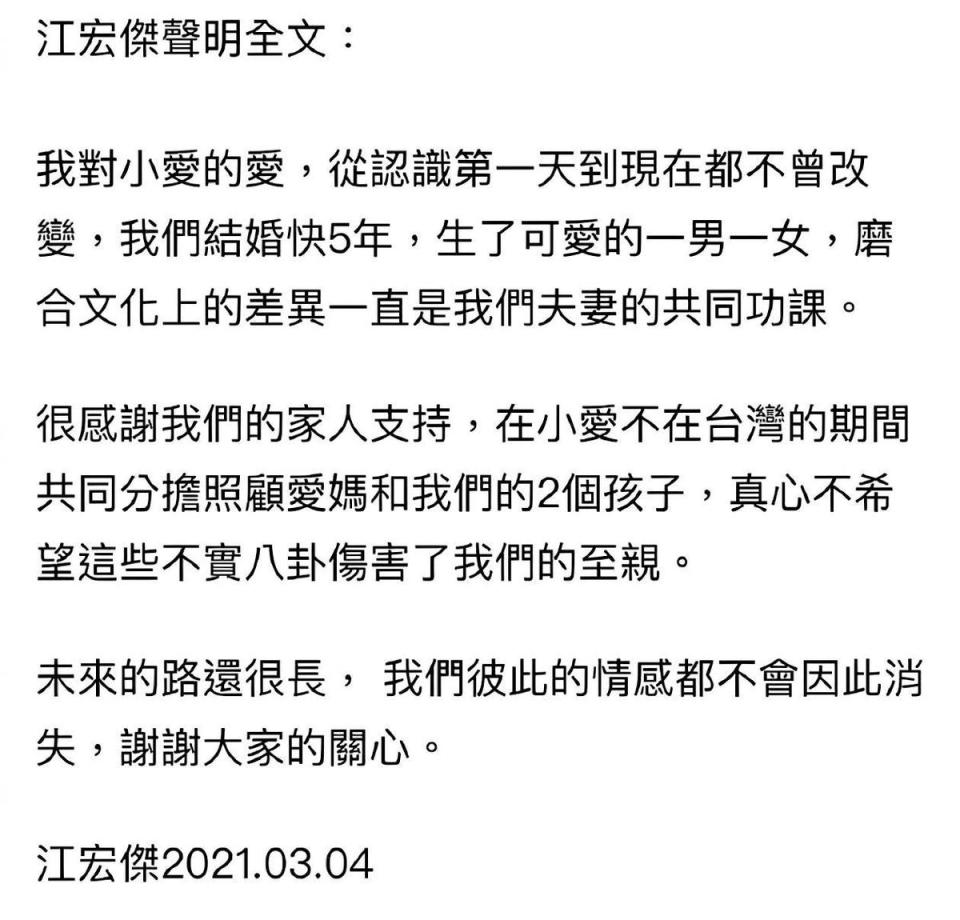 &#x006c5f;&#x005b8f;&#x005091;&#x007684;&#x008072;&#x00660e;&#x00ff0c;&#x00793a;&#x00611b;&#x008001;&#x005a46;&#x00793a;&#x005f97;&#x00660e;&#x00986f;&#x00ff0c;&#x004e5f;&#x005fc3;&#x0075bc;&#x0081ea;&#x005bb6;&#x004eba;&#x0088ab;&#x0050b7;&#x005bb3;&#x003002;&#x00ff08;&#x0083ef;&#x007814;&#x0063d0;&#x004f9b;&#x00ff09;