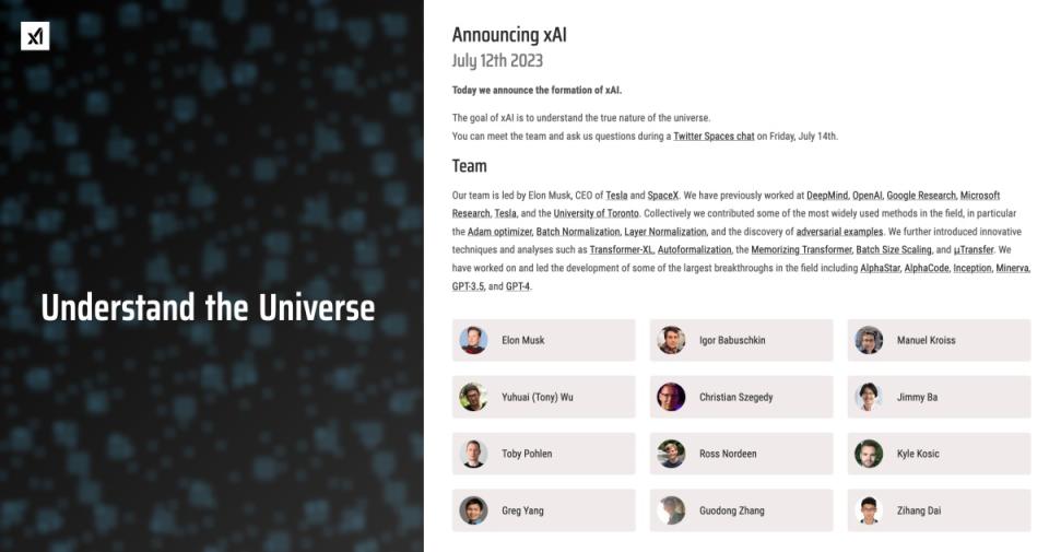 Elon Musk宣布成立人工智慧公司xAI，用於理解所有真實事物