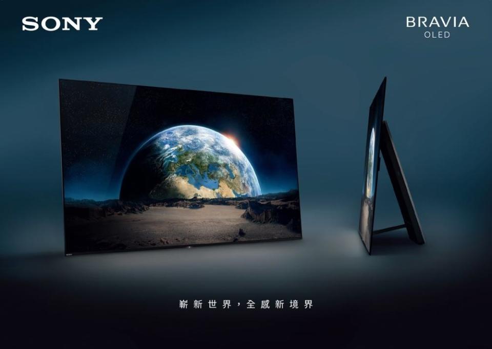 Sony 2017全新BRAVIA電視發表 A1旗艦系列奪目登場