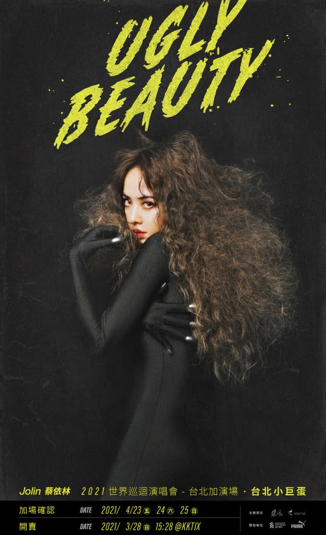Jolin宣布於4月23(五)、24(六)、25(日)日一連3天舉辦「蔡依林Ugly Beauty 2021世界巡迴演唱會台北加演場」