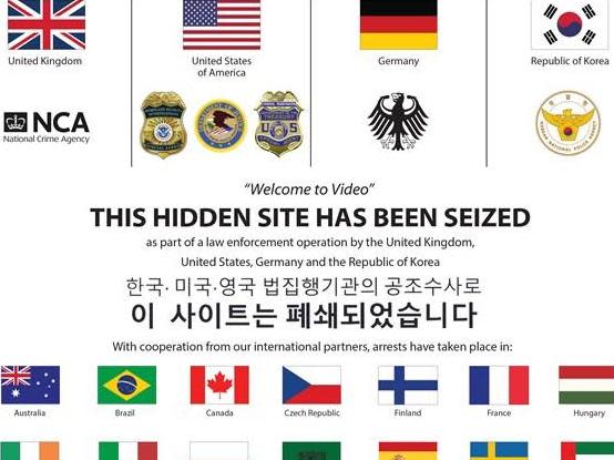 This image was posted on the dark net website after it was seized by investigators: US Department of Justice