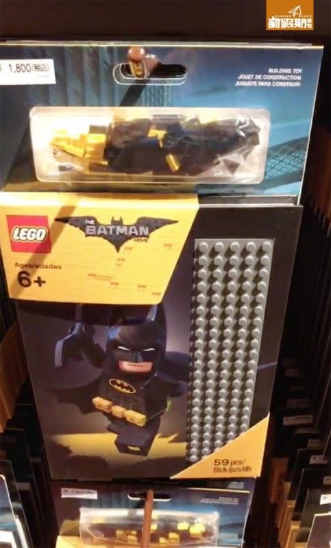 BATMAN LEGO筆記簿¥1,800