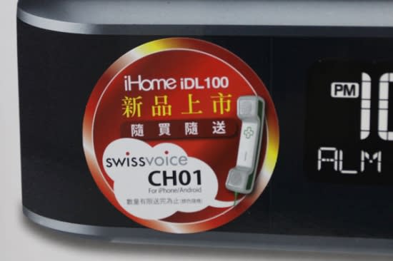 Swissvoice Ch01-bl