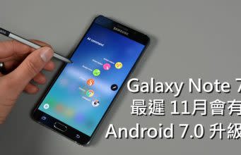 Galaxy-Note-7-3-2