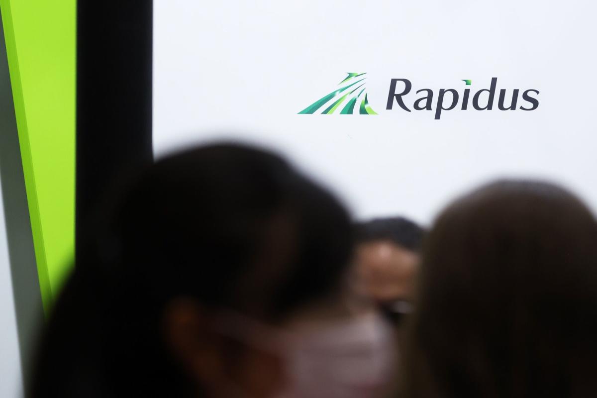 Japanese group Rapidus seeks to invest an additional 0 million in chip manufacturing