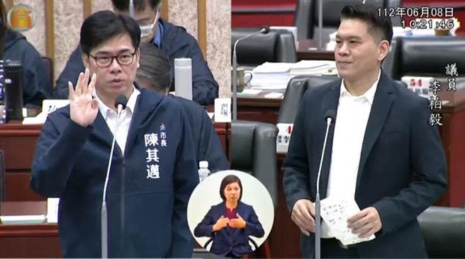 前高雄市長韓國瑜、新北市長侯友宜都在市長任內宣布競選總統，陳其邁表示，他跟市民約定4年，「會好好做代誌，不會落跑」。（摘自高市議會YOUTUBE）