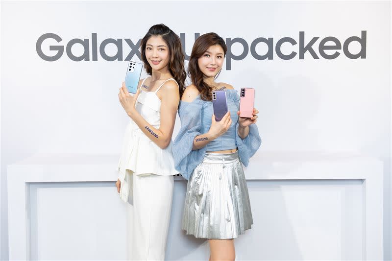 Samsung Galaxy S21 5G系列旗艦機將在1月29日正式開賣（圖／台灣三星提供）