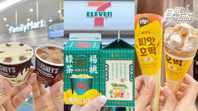 10大超商打卡新品！7－11推龜記楊桃綠茶、小兔蛋糕，全家厚濃抹茶拿鐵