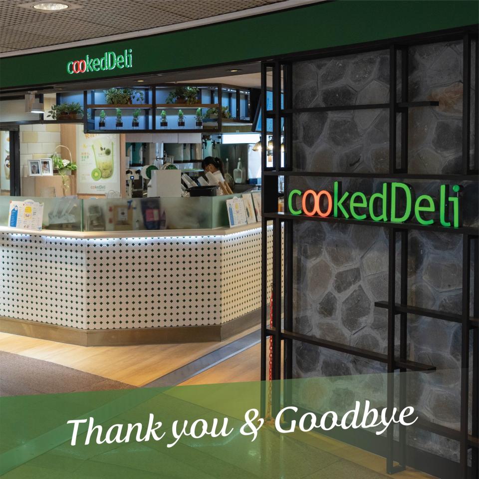 位於海港城的美食廣場 cookedDeli 租約期滿，營業至下周一（19 日）結業。    （Facebook 圖片）