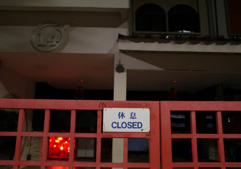 A view of a licensed brothel that was shut down shortly before midnight, as part of measures to curb the outbreak of coronavirus disease (COVID-19), in Singapore's red-light district Geylang