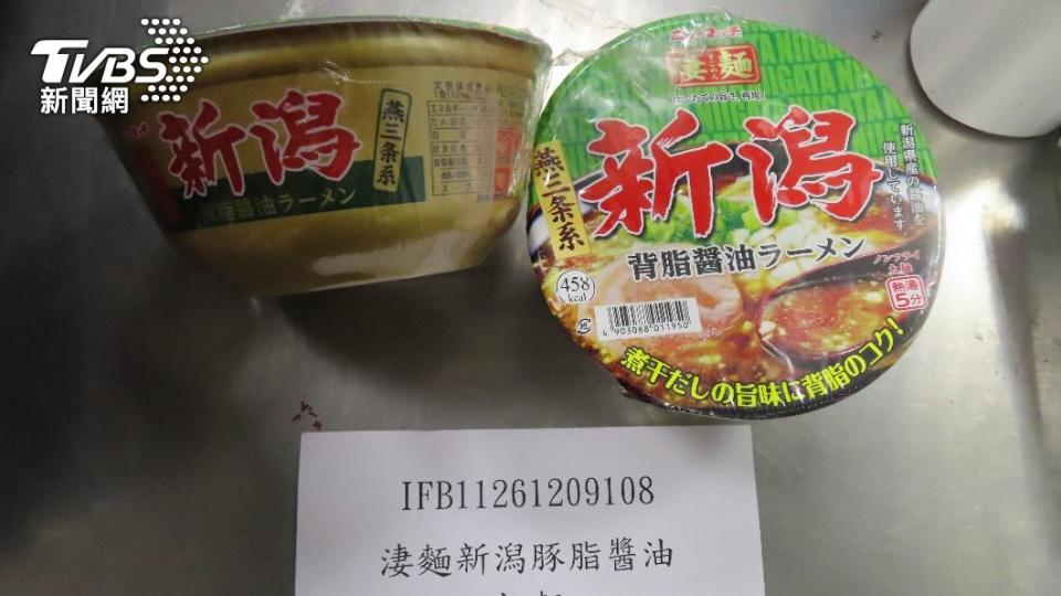 「ニュータッチ淒麵新潟豚脂醬油拉麵」。（圖／食藥署署提供）