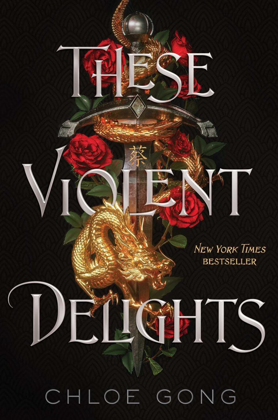 These Violent Delights (Simon & Schuster)