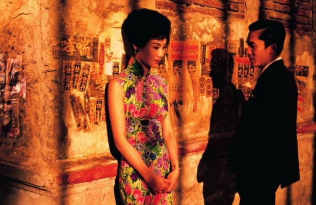 "In the Mood for Love" <p>USA Films</p>