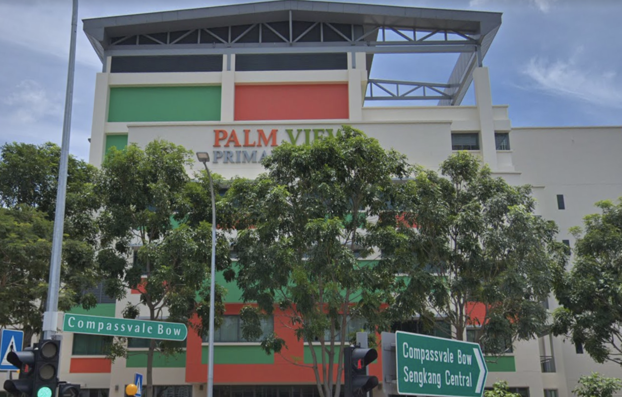 Palm View Primary School at 150 Compassvale Bow. (SCREENCAP: Google Maps)