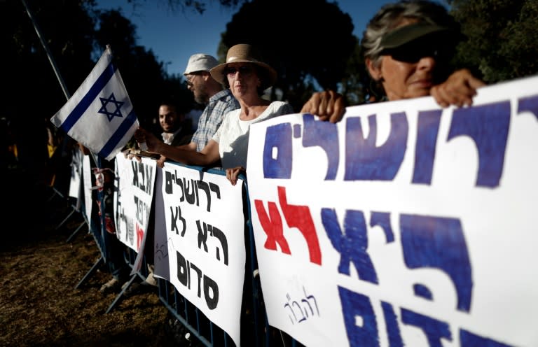 Israeli right wing religious Jews take part in a protest against the Pride parade in Jerusalem on July 21, 2016