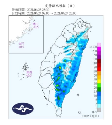 今日偏東北風，迎風面將出現短暫雨勢。（圖／翻攝自中央氣象局）