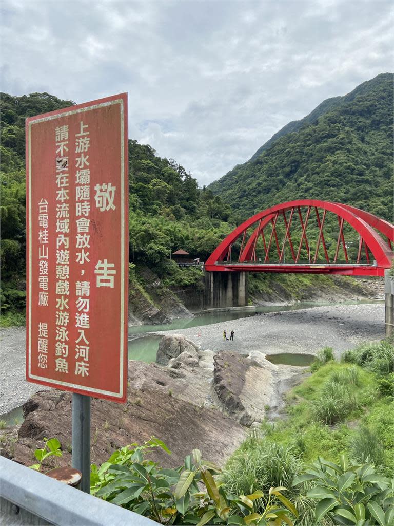 <p>新北紅河谷9日發生傳戲水意外。（圖／民視新聞翻攝）</p>