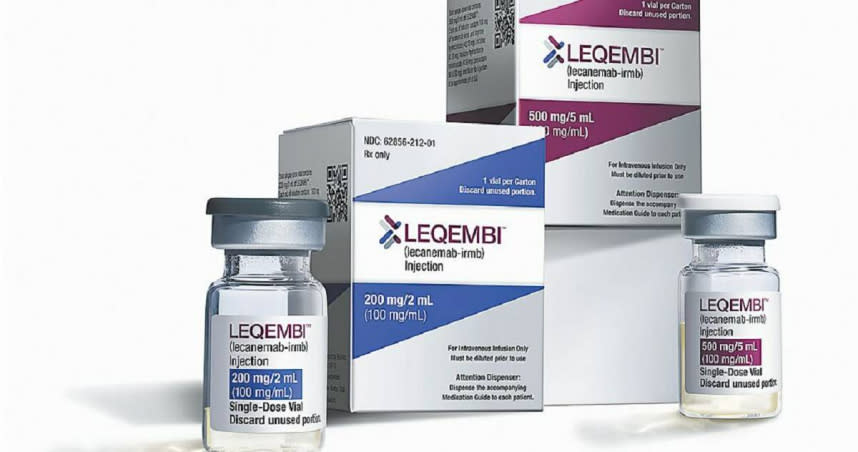 美國食品暨藥物管理局（FDA）6日全面批准阿茲海默症（Alzheimer，老人失智症）新藥「Leqembi」。（圖／美聯社）