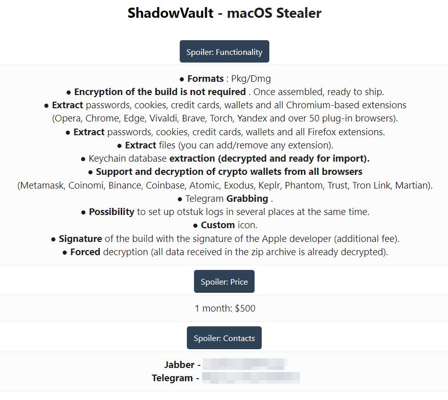 ShadowVault在暗網XSS論壇上以每月500美元被販售。（圖／翻攝自Guardz）