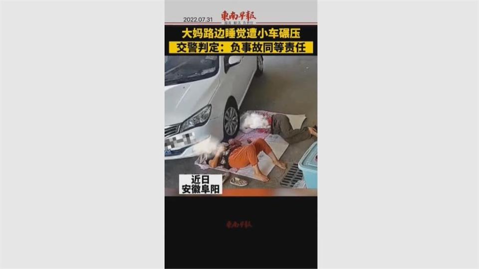 醉男倒臥馬路「車輾過頭」　奇蹟只有擦挫傷