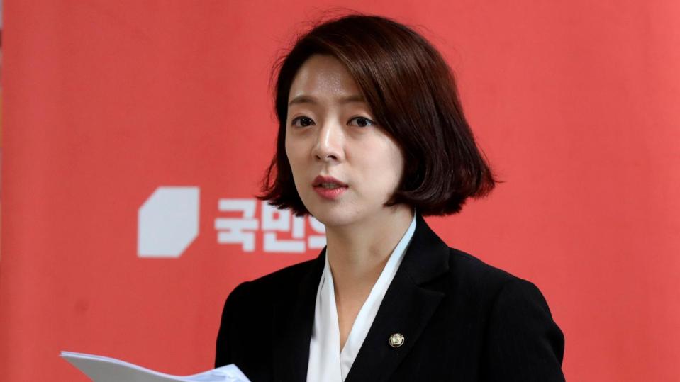 PHOTO: People Power Party lawmaker Bae Hyun-jin speaks at the National Assembly in Seoul, South Korea, on May 31, 2023. (Go Bum-joon/AP)